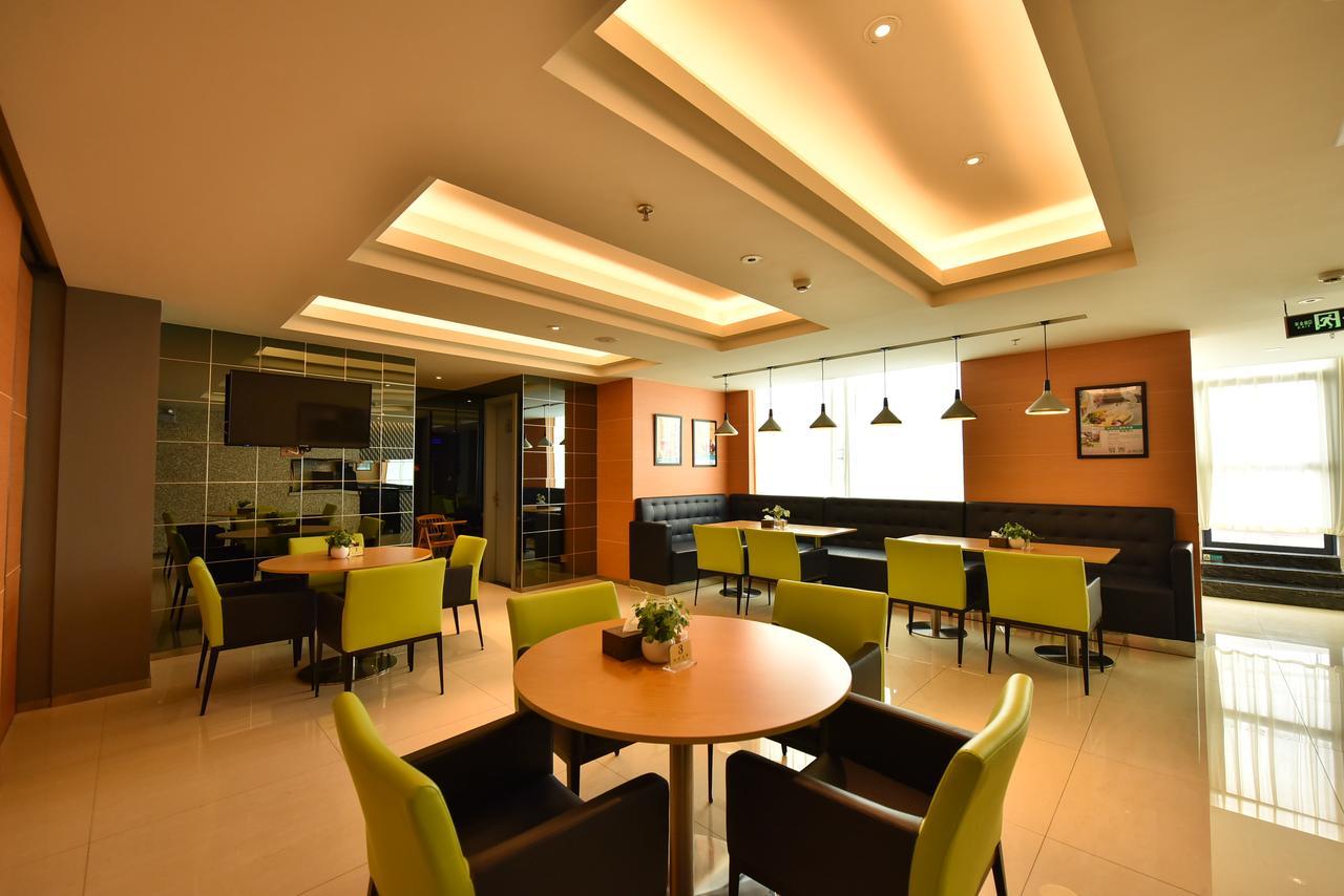 Jinjiang Inn Haikou Binhai Avenue Qilou Old Street Haikou (Hainan) Exterior foto